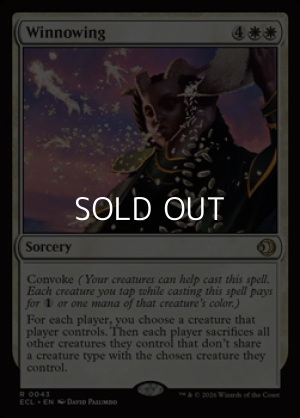 画像1: 【英語Foil】篩い飛ばし/Winnowing (1)