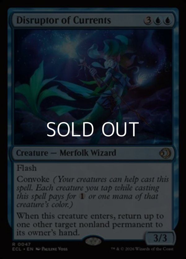 画像1: 【英語Foil】水流乱し/Disruptor of Currents (1)