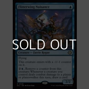 画像: 【英語Foil】閃翼の嫌がらせ屋/Flitterwing Nuisance