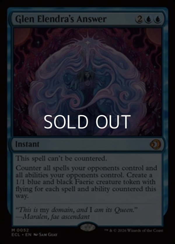 画像1: 【英語Foil】エレンドラ谷の応答/Glen Elendra's Answer (1)