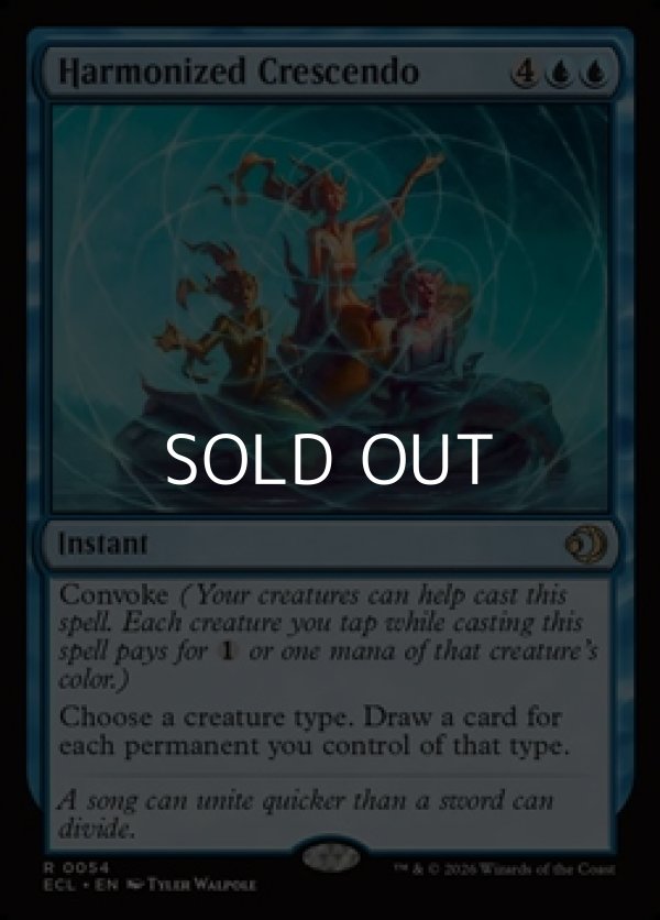 画像1: 【英語Foil】調和した大合唱/Harmonized Crescendo (1)