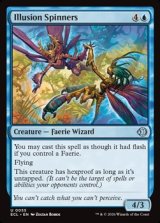 画像: 【英語】幻影の紡ぎ手/Illusion Spinners