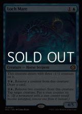 画像: 【英語Foil】湖棲馬/Loch Mare
