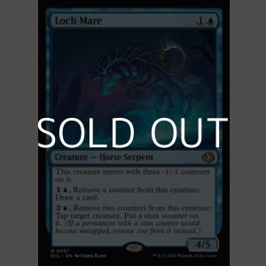 画像: 【英語Foil】湖棲馬/Loch Mare