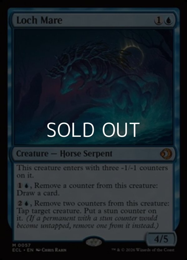 画像1: 【英語】湖棲馬/Loch Mare (1)