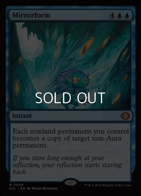 画像1: 【英語】鏡変化/Mirrorform (1)