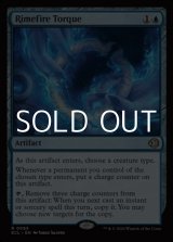 画像: 【英語Foil】凍炎の首飾り/Rimefire Torque