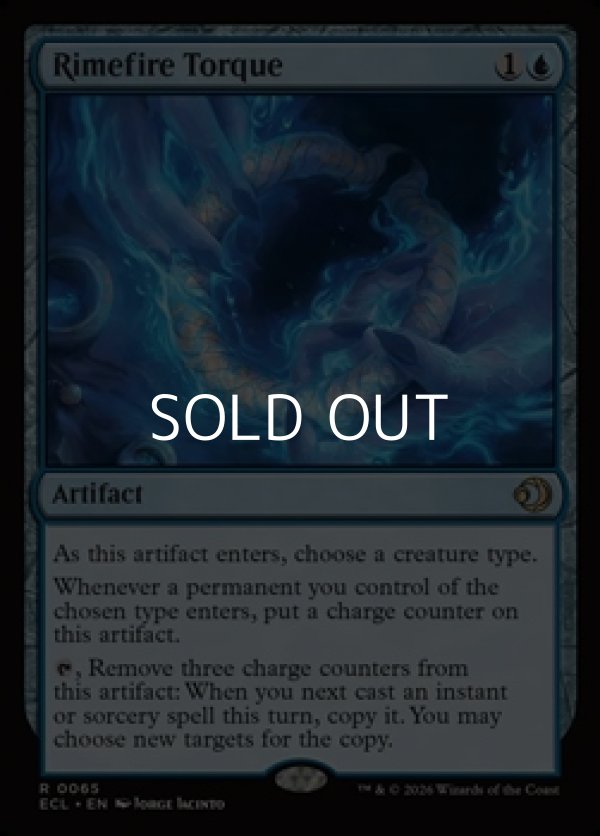 画像1: 【英語Foil】凍炎の首飾り/Rimefire Torque (1)