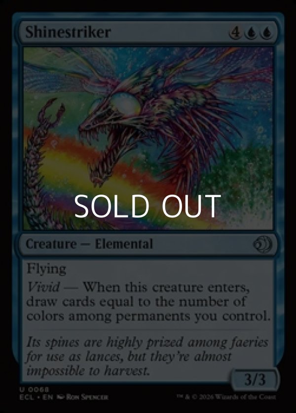 画像1: 【英語Foil】光撃獣/Shinestriker (1)