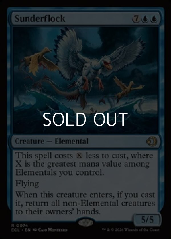 画像1: 【英語Foil】刻み群れ/Sunderflock (1)