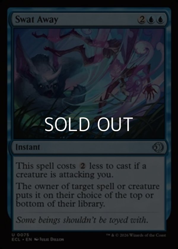 画像1: 【英語Foil】振り払い/Swat Away (1)