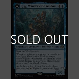 画像: 【英語Foil】ワンダーワインの知恵者、シグ/Sygg, Wanderwine Wisdom