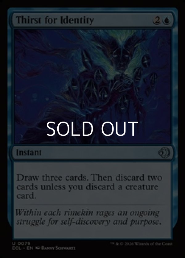 画像1: 【英語Foil】個性の渇望/Thirst for Identity (1)