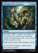 画像: 【英語Foil】予期せぬ助太刀/Unexpected Assistance