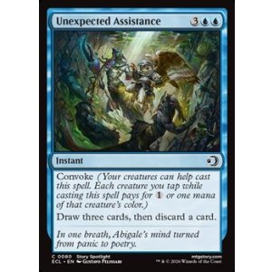 画像: 【英語】予期せぬ助太刀/Unexpected Assistance