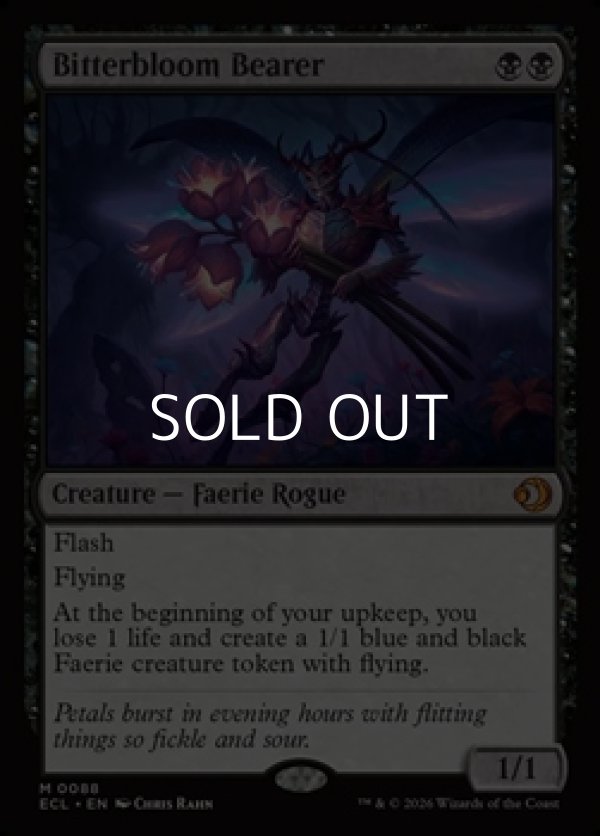 画像1: 【英語Foil】苦花を携える者/Bitterbloom Bearer (1)
