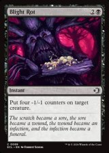 画像: 【英語Foil】枯れ腐り/Blight Rot