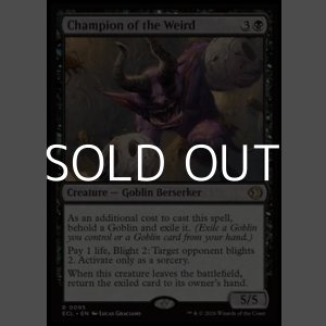 画像: 【英語Foil】怪異の闘士/Champion of the Weird