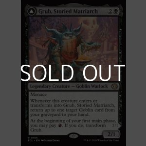 画像: 【英語Foil】名高き女族長、グラブ/Grub, Storied Matriarch