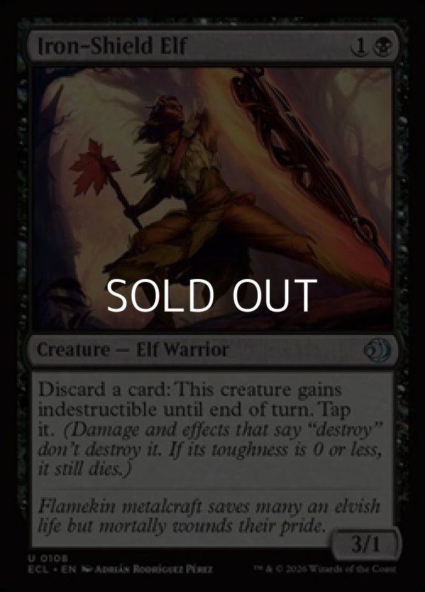 画像1: 【英語Foil】鉄盾のエルフ/Iron-Shield Elf (1)