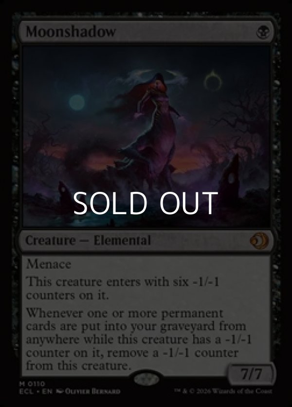 画像1: 【英語Foil】月影/Moonshadow (1)