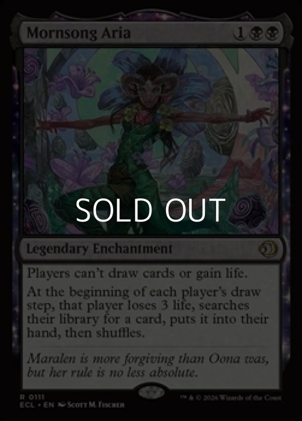 画像1: 【英語Foil】朝の歌のアリア/Mornsong Aria (1)