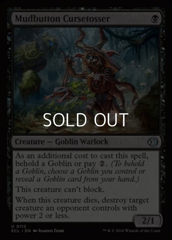 画像1: 【英語Foil】泥デコの呪い投げ/Mudbutton Cursetosser (1)