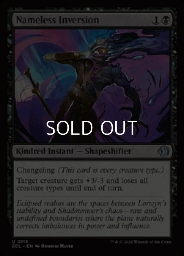 画像1: 【英語Foil】名も無き転置/Nameless Inversion (1)