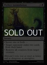 画像: 【英語Foil】完璧な威嚇/Perfect Intimidation