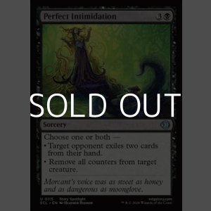 画像: 【英語Foil】完璧な威嚇/Perfect Intimidation