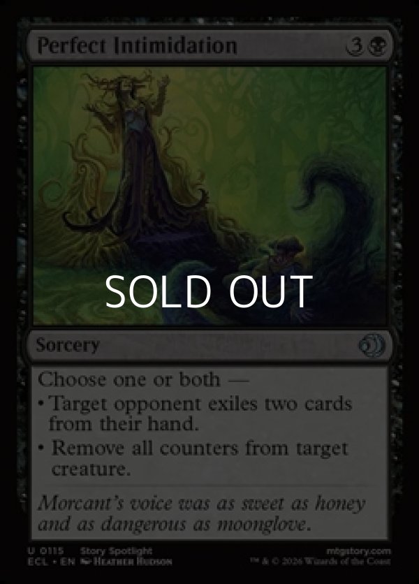 画像1: 【英語Foil】完璧な威嚇/Perfect Intimidation (1)