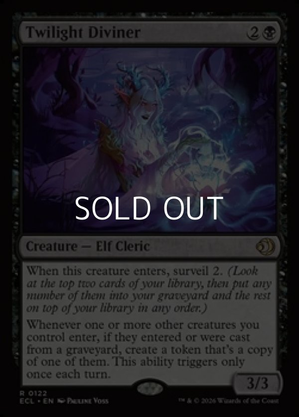 画像1: 【英語Foil】黄昏の占者/Twilight Diviner (1)