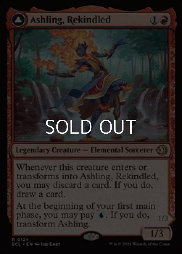 画像1: 【英語Foil】再点火、アシュリング/Ashling, Rekindled (1)