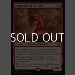 画像: 【英語Foil】隘路の闘士/Champion of the Path