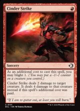 画像: 【英語Foil】燃えがらの一撃/Cinder Strike
