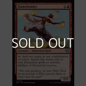 画像: 【英語Foil】炎束ね/Flamebraider