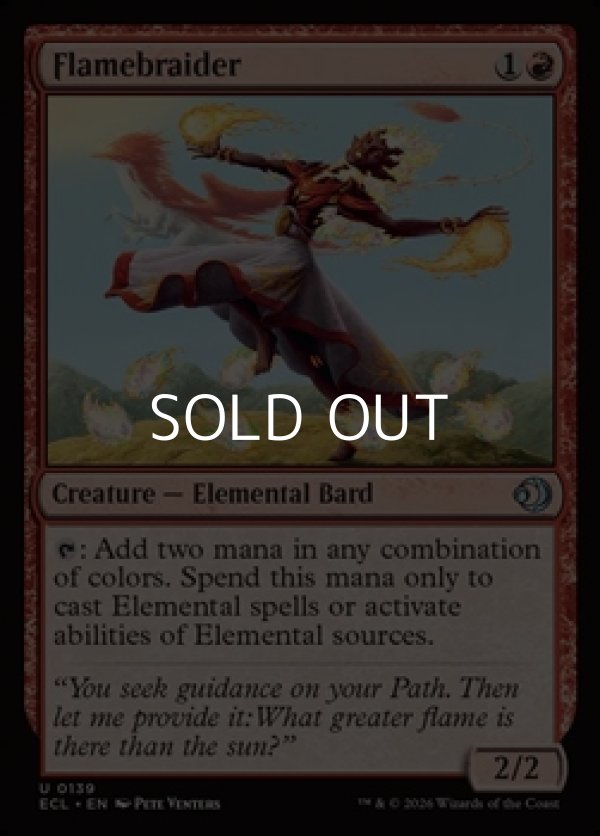 画像1: 【英語Foil】炎束ね/Flamebraider (1)