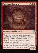 画像: 【英語】サワーブレッドの婆/Sourbread Auntie