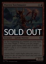 画像: 【英語Foil】巣穴の松明持ち/Warren Torchmaster