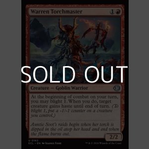 画像: 【英語Foil】巣穴の松明持ち/Warren Torchmaster
