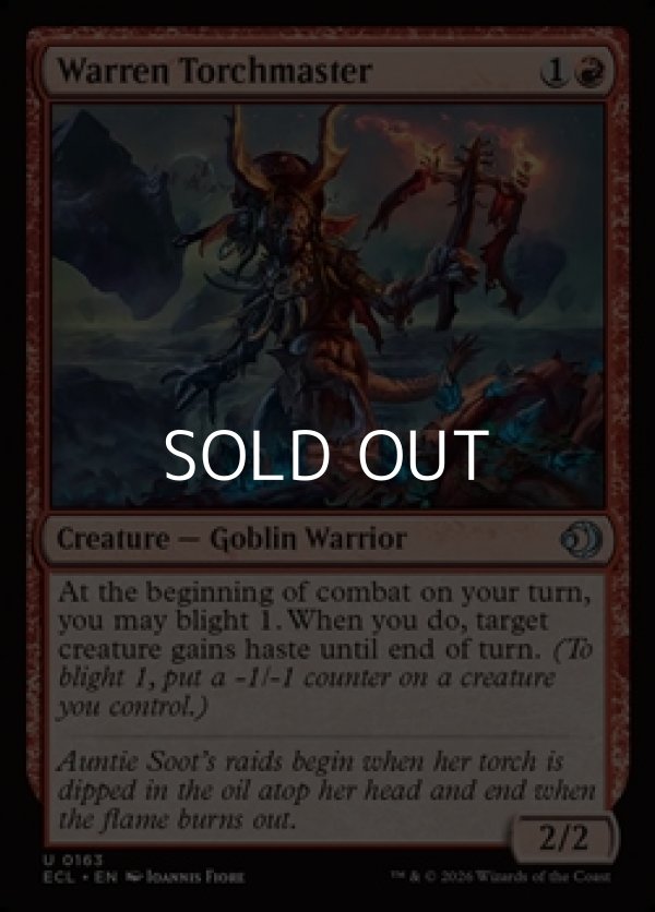 画像1: 【英語Foil】巣穴の松明持ち/Warren Torchmaster (1)
