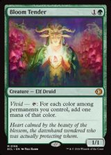 画像: 【英語Foil】花を手入れする者/Bloom Tender
