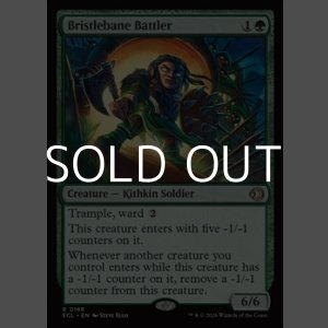 画像: 【英語Foil】鋸折りの戦闘員/Bristlebane Battler