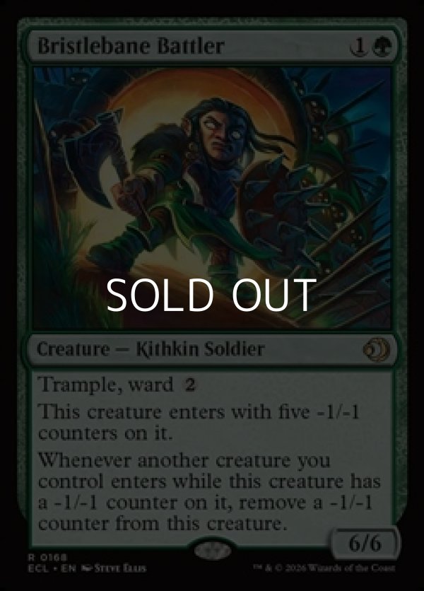 画像1: 【英語Foil】鋸折りの戦闘員/Bristlebane Battler (1)