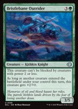 画像: 【英語Foil】鋸折りの先導/Bristlebane Outrider