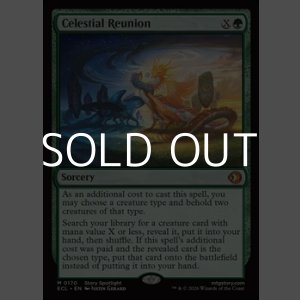 画像: 【英語Foil】神々しき再会/Celestial Reunion