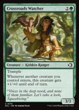 画像: 【英語Foil】岐路の監視者/Crossroads Watcher