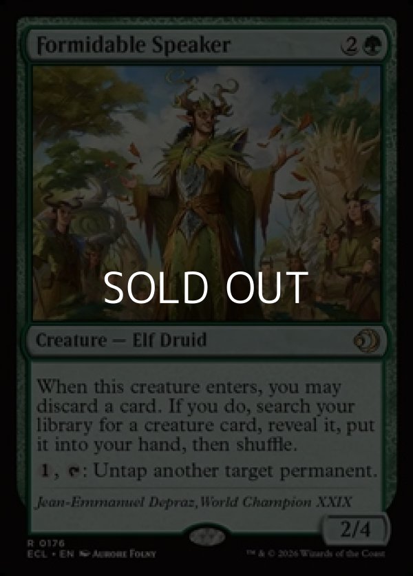 画像1: 【英語】並外れた語り部/Formidable Speaker (1)