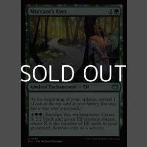 画像: 【英語Foil】モーカントの眼/Morcant's Eyes