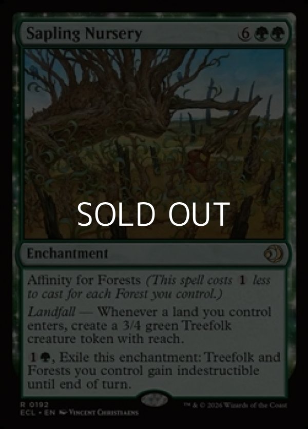 画像1: 【英語Foil】若木の生育場/Sapling Nursery (1)